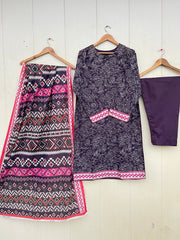 RESHBA 3PC LAWN COLLECTION