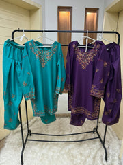KAYLAN FARSHI SHALWAR SET